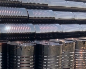 60–70 85-100 瀝青